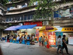 门面-柴头哥·牛肉火锅(爱民路店)