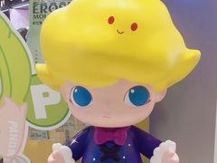 -泡泡玛特POPMART(国贸三期店)