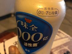 -全家便利店(王府井大街店)