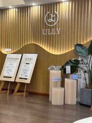 -宥莉·ULLY 痘敏肌•科技皮肤管理中心
