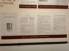-湖南省立第一师范学校旧址