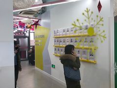 -英孚教育青少儿(河东资深教研中心)
