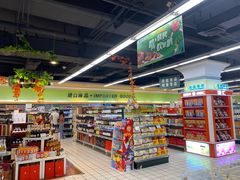-北京华联购物中心(天通苑店)