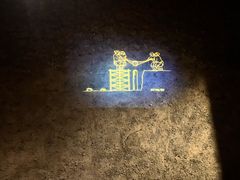 -元代水闸遗址博物馆