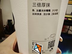 -金鹰(江宁店)