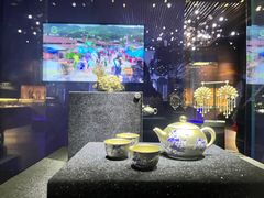 -湖南省地质博物馆