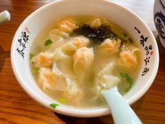 鲜香鱼籽虾肉小馄饨-鑫震源·苏式大虾生煎(山塘街店)