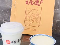 -民信老铺(华盖路店)