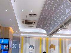 -满记甜品(水游城店)