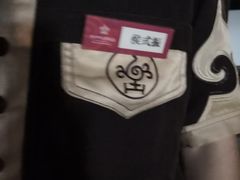 毡房烤全羊-九十九顶毡房(阜石路店)