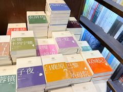 -三联韬奋书店(三里屯店)