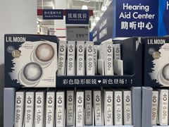 -山姆会员商店(上海浦东店)
