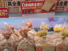 -味多美蛋糕(双安店)