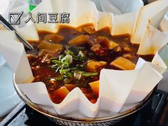 -穹六人间 people 6(岳阳路店)