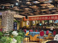 -俄士厨房(未来城店)