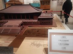 -南京市规划建设展览馆