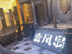 -暴风岛沉浸式体验馆(百联世纪店)