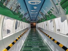 -蒙牛工业旅游景区