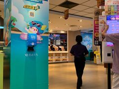 -麦当劳(总统大酒店店)