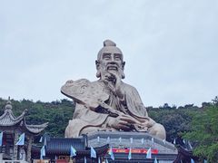 -句容茅山景区
