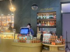 -老梦面包CHEZMOREL(麦子店)