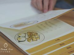 -About Bistro關於·泰式家庭料理