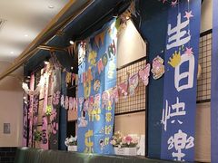 -豪客来牛排(福城天虹店)