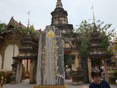 -西双版纳总佛寺