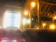 -白桦林温泉谷