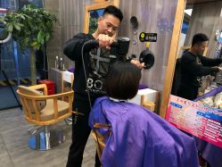 -星格造型·Hair Salon