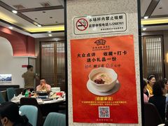 -金陵后厨·南京菜(新街口秣陵路店)