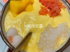 -生如夏花泰式火锅(伊藤双楠店)