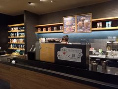 -星巴克(无锡苏宁天御广场店)