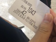 -中山大学附属口腔医院(珠江新城门诊)
