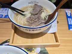 -马记永·兰州牛肉面(3019君尚店)