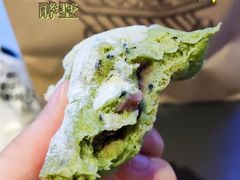-酵墅·红酒酵母面包(羲和广场店)