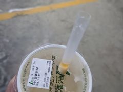 咖啡冻奶绿-1点点(西山万达金街店)
