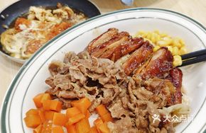 Grilled Chicken and Beef Bowl