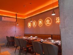 -淼福猪肚鸡·椰子鸡火锅(大沙地店)