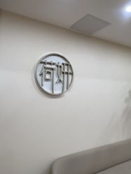 -HEYAN荷妍专业脱毛连锁机构