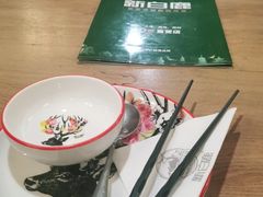 -新白鹿餐厅(城西银泰城店)