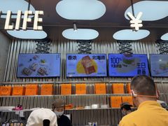 -罗森尼娜(德思勤店)