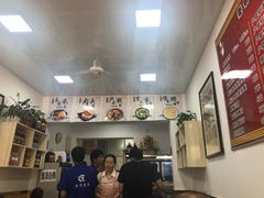 -钰园秦镇米皮(长安西路三兴园店)