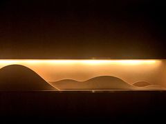 -STARRY CAFE & LOUNGE BAR(高新店)
