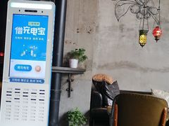 -漫咖啡(沙龙汇店)