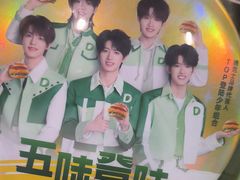 -德克士(前门店)