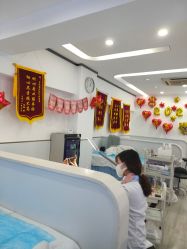 点击看大图 -蕾特恩专业祛痘·皮肤管理