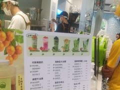 -吴山山·椰子酸奶(天河南店)