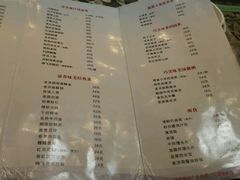 菜单-梅飞酒家(桑园路店)