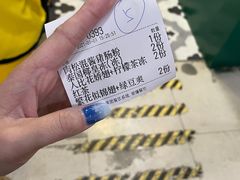 -食盈碗仔翅(星玺广场店)